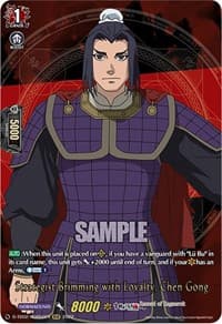 Strategist Brimming with Loyalty, Chen Gong (RGR)