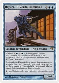Higure, the Still Wind (Italian) - "Higure, il Vento Immobile"