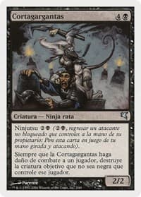 Throat Slitter (Spanish) - "Cortagargantas"
