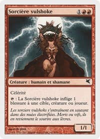 Vulshok Sorcerer (French) - "Sorcière vulshoke"
