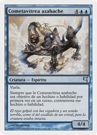 Jetting Glasskite (Spanish) - "Cometavítrea azabache"