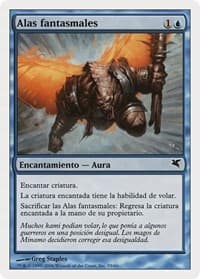 Phantom Wings (Spanish) - "Alas fantasmales"