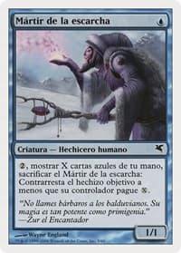Martyr of Frost (Spanish) - "Mártir de la escarcha"