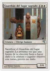 Sanctum Guardian (Spanish) - "Guardián del lugar sagrado"