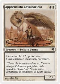 Skyrider Trainee (Italian) - "Apprendista Cavalcacielo"