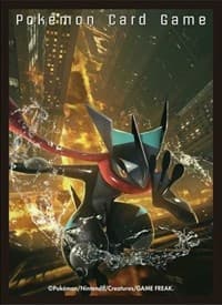 Pokemon TCG: Pokemon Center Japan Exclusive Card Sleeves - Shiny Greninja (64-Pack)