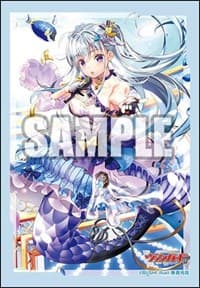 Bushiroad Sleeve Collection Mini Vol.590: Cardfight!! Vanguard - Astesice Kairi (70-Pack)