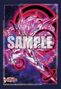 Bushiroad Sleeve Collection Mini Vol.588: Cardfight!! Vanguard - Star-vader, "Omega" Glendios (70-Pack)