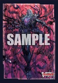 Bushiroad Sleeve Collection Mini Vol.584: Cardfight!! Vanguard - Dead Sea Spiritualist, Grave=Zorga (70-Pack)