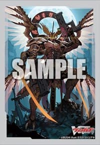 Bushiroad Sleeve Collection Mini Vol.585: Cardfight!! Vanguard - Dragonic Overlord "The Re-birth" (70-Pack)