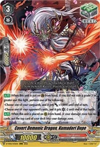 Covert Demonic Dragon, Kumadori Dope