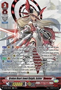 Broken Heart Jewel Knight, Ashlei "Reverse" (SP)