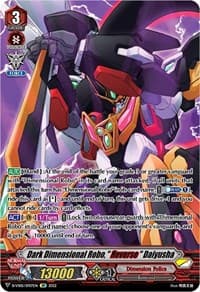 Dark Dimensional Robo, "Reverse" Daiyusha (SP)