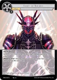 Light of Solaris
