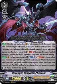 Revenger, Dragruler Phantom