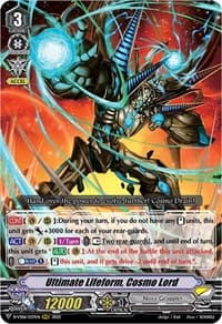 Ultimate Lifeform, Cosmo Lord