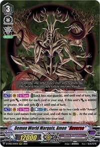 Demon World Marquis, Amon "Reverse"