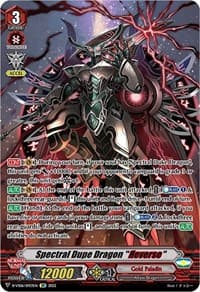 Spectral Dupe Dragon "Reverse" (SP)