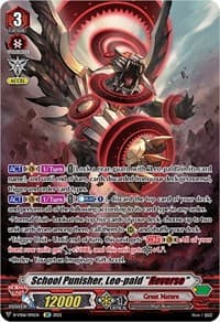 School Punisher, Leo-pald "Reverse" (SP)