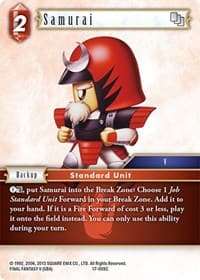 Samurai (009)