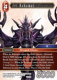 Jet Bahamut