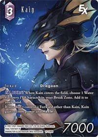 Kain EX (Full Art)