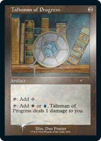 Talisman of Progress (Retro Frame) (Foil Etched)