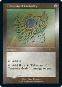 Talisman of Curiosity (Retro Frame) (Foil Etched)