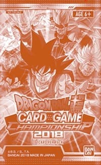 Championship Pack 2018