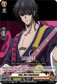 BoZ, Ryo Sugimoto