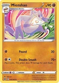 Mienshao
