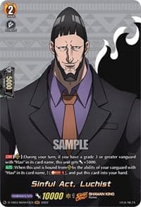Sinful Act, Luchist (SKR)