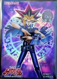 Imported Yu-Gi-Oh! Duelist Card Protectors - Yugi Muto (70-Pack)