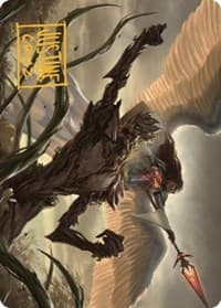 Strength of the Coalition Art Card (Gold-Stamped Signature)