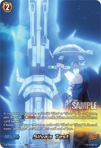 Silva's Test (SKR)