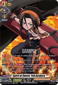 Spirit of Sword, Yoh Asakura (SP)