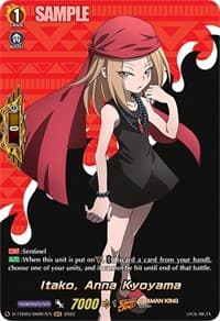 Itako, Anna Kyoyama (SKR)