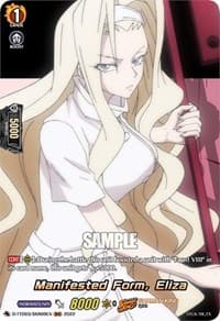 Manifested Form, Eliza (SKR)