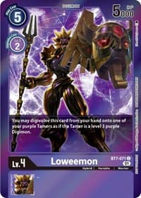 Loweemon (Event Pack 3)