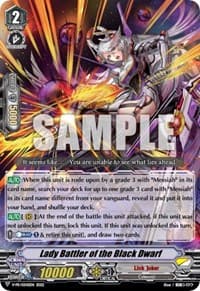 Lady Battler of the Black Dwarf