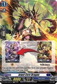 Jewel Core Dragon (Tutorial Card)