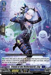 Friend of the Netherworld, Ling (Foil)
