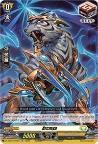 Arcmya