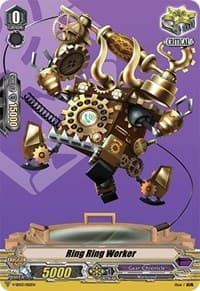 Ring Ring Worker