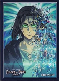 Attack on Titan: Final Season Supply Set Sleeves (60-Pack)