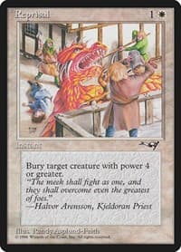 Reprisal (Red Dragon)