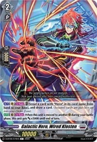 Galactic Hero, Wired Klosten