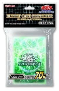 Imported Yu-Gi-Oh! Duelist Card Protectors - Pendulum Green (70-Pack)