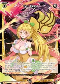 Get Bolg (Parallel Foil)