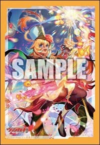Bushiroad Sleeve Collection Mini Vol.601 Cardfight!! Vanguard: Great March in Full Bloom, Lianon (70-Pack)